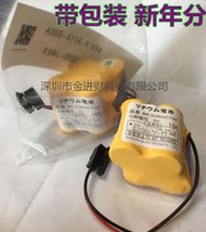 免運~ BR-2/3AGCT4A電池FANUC發那科6V後備記憶電池