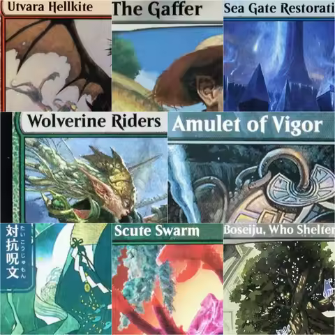 "Icetill Explorer/Prismatic Vista/Amulet of Vigor/Feral Felix/Goblin Matron/" TCG Card Proxy High Qu