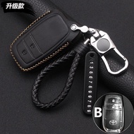 Suitable for Toyota RAV4/Sharp Landa/Willander/Sharp Put/Ling Put/Wild Sa/BZ3 Car Genuine Leather Ke