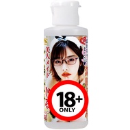 NPG - Beautiful Maid Service Juice Eimi Fukada Lubricant 80ml