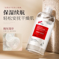 Han Lun Meiyu Niacinamide Malaysia Gliserin Menghidrat Pelembap Mencerahkan Kulit Minyak Pati Cecair