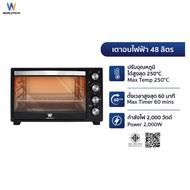 Worldtech เตาอบไฟฟ้า ขนาด 18 - 60 ลิตร Oven เตาอบ เตาอบลมร้อน เตาอบตั้งโต๊ะ ไมโครเวฟ เตาอบเบเกอรี่ เ