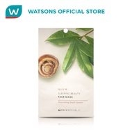 FACE REPUBLIC Sleeping Beauty Face Mask_Snail