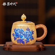 銀器時代 銀茶杯純銀999茶缸杯純手工鍍金景泰藍掐絲琺瑯彩馬克杯