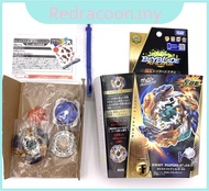 beyblade b122 Arena Toys Takara TOMY Beyblade Burst B-122 Starter Geist Fafnir Kid gift