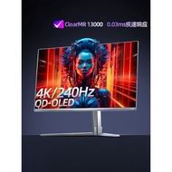 [100% authentic] Philips EVNIA Yiwei 31.5 Inch 4K240Hz Gaming Monitor OLED Computer Monitor 32M2N880