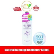 new Promo ORIGINAL READY STOCK Naturie HATOMUGI Skin Conditioner Lotion 500mL 日本薏仁化妆水