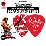 Dunlop EVH Tortex Frankenstein Guitar Picks Pick-Red Turtle
