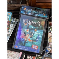 Theme of Leisure Recall Yanbian Cut Film Sticker Book 30 Japanese Style Ancient Style Material Handb