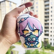 Project SEKAI 10CM Plush Keychain Kanade, Akito, Ena, Emu Mini Pillow Charm
