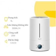 Deerma F628s high-end humidifier imported genuine