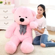 ON SALE 1.6Meter (160CM) Extra Large Teddy Bear Teddy Bear Saiz Besar Big Bear