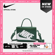 Nike Womens Mini Shoebox Crossbody (3L) Bag - Fir [FN3059-323]