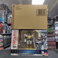 已售*****寄賣 其它 Shf s.h.figuarts 帝王龍甲獸 帝皇龍甲獸 聖騎士型態	6379824420230713021