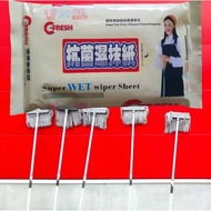 48packet/1box C Fresh Wiper Sheets Super Floor Wet wipe C-Fresh Wipes Cleaner Cfresh