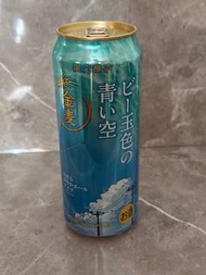 (Sold out)Suntory beer(啤酒）