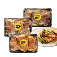 Everyday Meat -  Marinated Chicken 440g - Cajun Chicken / Honey Glazed Chicken / Smoke Spicy BBQ Chicken - Korean