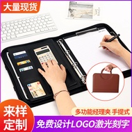Multifunctional Portable Zipper Folder a4 Folder Sales Negotiation Single Folder Business Leather Ma