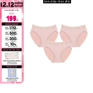 Wacoal Panty กางเกงในรูปทรง BIKINI แต่งลูกไม้ขอบเอว 1 เซ็ท 3 ชิ้น (เบจ/BE) - WU1T35