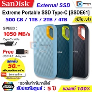 SSD SANDISK Extreme external SSD พกพา 500GB/1TB/2TB (1050MB/s) (E61) Type C,USB3.2Gen2 external harddisk hdd ฮาร์ดดิสก์ โทรศัพท์ ipad tablet computer