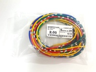 Kabel otomotif kabel bodi 2mm 5 Warna Kabel mobil motor 200 bintik astra kabel tembaga 2 mm