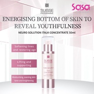 Suisse Programme Neuro Solution iTALK Concentrate (50 ml)