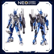Assembled model JMS HG 1/144 LFRITH ANAVATA (Free water decal)