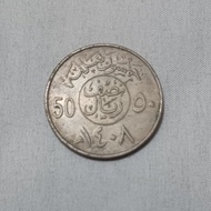 Uang Koin 50 Halala Arab Saudi 1987
