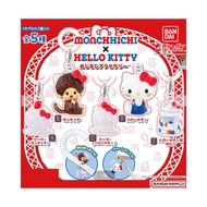 [GACHA] Monchhichi x Hello Kitty gacha charm