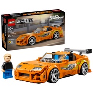 LEGO LEGO 77260 Speed Speed Series Fatal Toyota Supra MK4