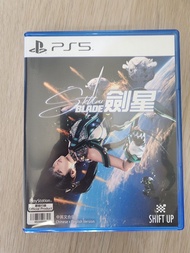 PS5 劍星