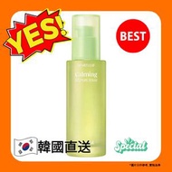 goodal - goodal魚腥草精華液臉部精華露50ml 【平行進口】8809828414851 exp.2027.03.03