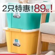 Quilt Arrangement Thickened Snacks Clothes Toys 68l Box Storage Box Household Large Storage Box Came