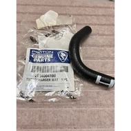 Original Proton X70 OUTLET WATER HOSE TURBOCHARGER - 2034004100