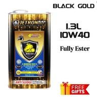 G-M14. KHAS 1.3L Fully Double Ester JETRON Z-BIGBOSS GSX13(10W40 15W50)FULLY DOUBLE ESTER-1.3L. Bigb