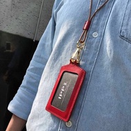 皮革證件套- 手縫材料包