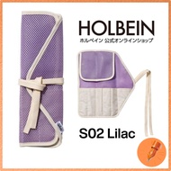 Holbein Brush Holder Airy SO2 Lilac 504224