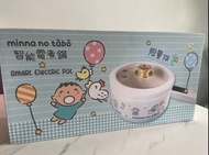 Minna no Tabo 智能電煮鍋