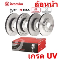 (ขายแยก 1 ใบ) HONDA CIVIC (FD) ปี 06-11 เครื่อง 2.0 ฉายานางฟ้าไฟท้ายกลมไฟท้ายแปดเหลี่ยม [ฮอนด้า ซีวิ
