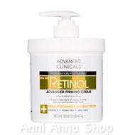 Advanced Clinicals Retinol Body Cream