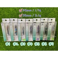 [Toucheng East District Fishing Tackle] Little Jack AMEZAIKU JP Bow Angle 45mm 55mm