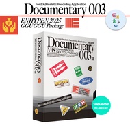 ✅พร้อมส่ง [ENHYPEN] 2025 GGU GGU PACKAGE