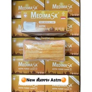 DHY พระสงฆ์ พร้อมส่งNEW​^^Medimask Orange​ หน้ากาก / แมสพระสงฆ์​ สีส้ม บรรจุ50ชิ้น/กล่อง ถวายพระ  สำหรับพระสงฆ์