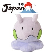 【Direct from Japan】Pokemon Center Original Plush Numera 16x12x15 (HxWxD:cm)