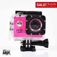 Sport Cam HD 1080P Waterproof 30M Sports Cam