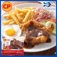 [BEST SELLING] CP BRAND MARINATED CHICKEN WITH BLACK PEPPER FLAVOUR { 440GM / PKT } { 2PCS / PKT }