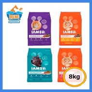 Iams Proactive Healthy Cat Food 8kg