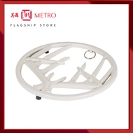 Lodge Biscotti Enameled Cast Iron Antler Trivet 8" (EC8AT08)