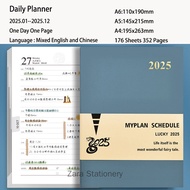 วาระ2025เครื่องเขียนสำหรับผู้ชอบวางแผน A6สมุดบันทึกและวารสาร/A5/A4ไดอารี่สมุดบันทึกประจำวันสมุดวาดภา