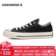 匡威（Converse）男女鞋经典1970s三星标复古低帮系带帆布鞋休闲鞋162058C 黑色|162058C 37